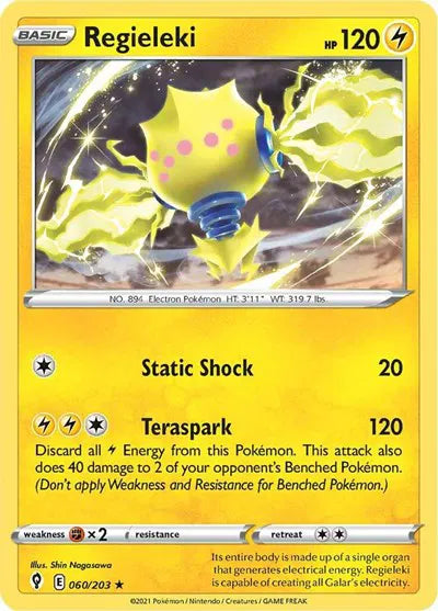 Regieleki - 060/203 - Deck Exclusives
