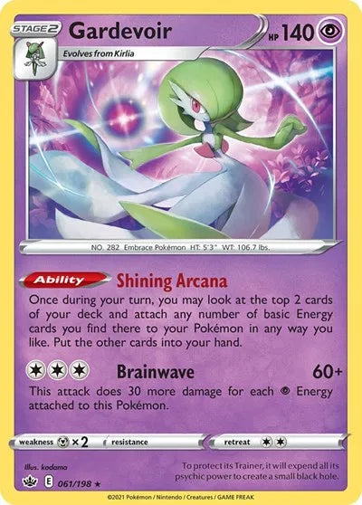 Gardevoir - 061/198 - Deck Exclusives