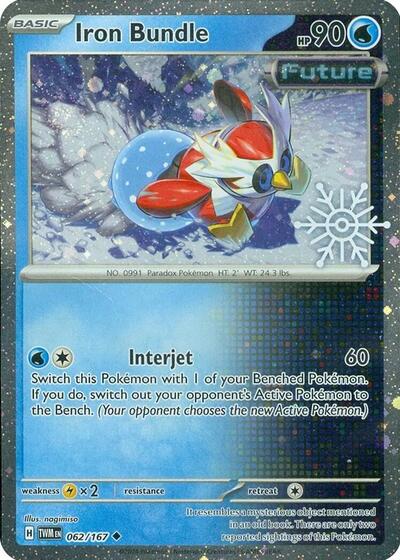 Iron Bundle - 062/167 - Holiday Calendar - Miscellaneous Cards & Products