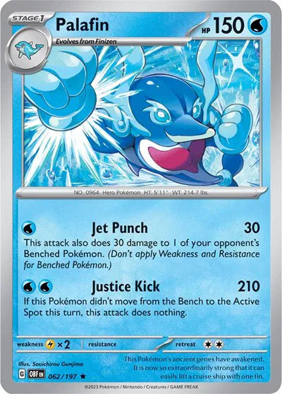 Palafin - 062/197 - Deck Exclusives