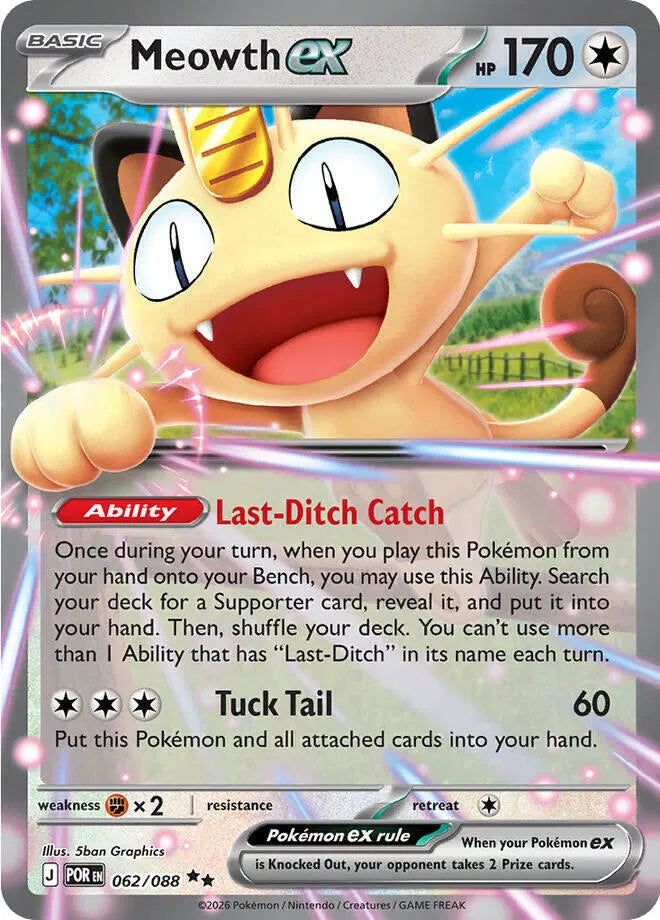 Meowth ex - 062/088 - Perfect Order