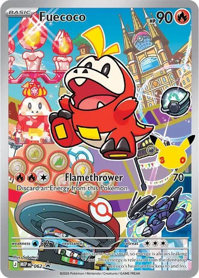 Fuecoco - 062 - Mega Evolution Promos