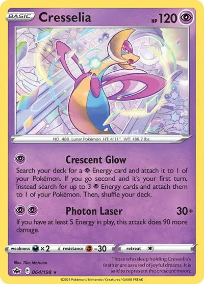 Cresselia - 064/198 - Deck Exclusives