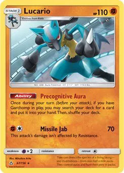 Lucario - 067/156 - SM Ultra Prism - Deck Exclusives