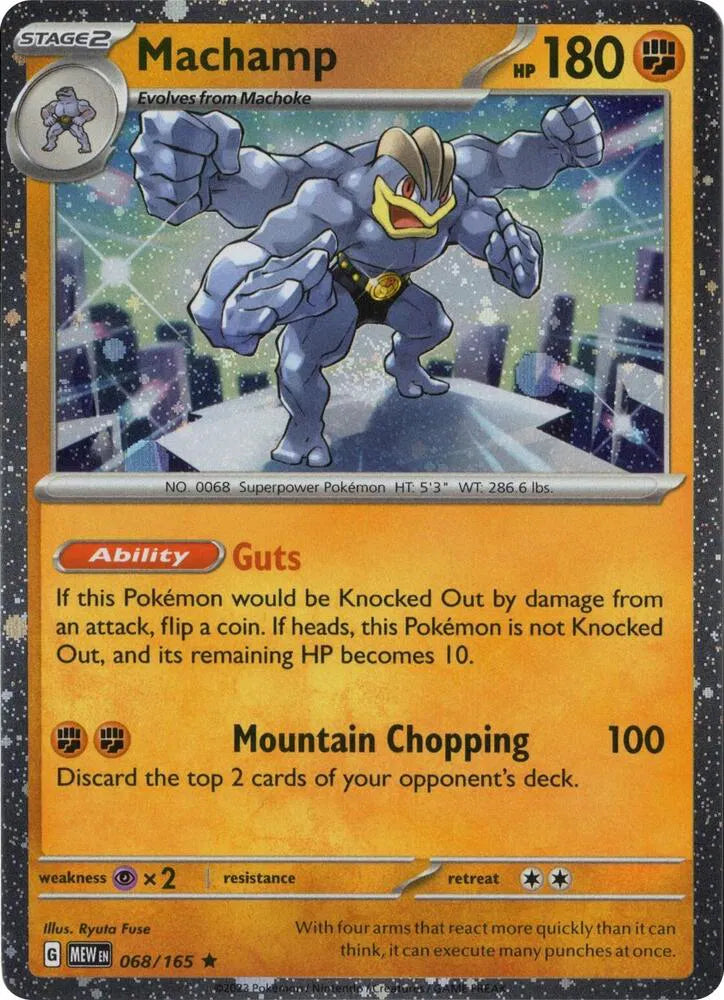 Machamp 068/165 - Cosmos Holo - Miscellaneous Cards & Products