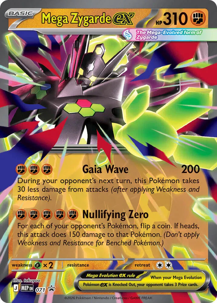 Mega Zygarde ex - 071 - Mega Evolution Promo