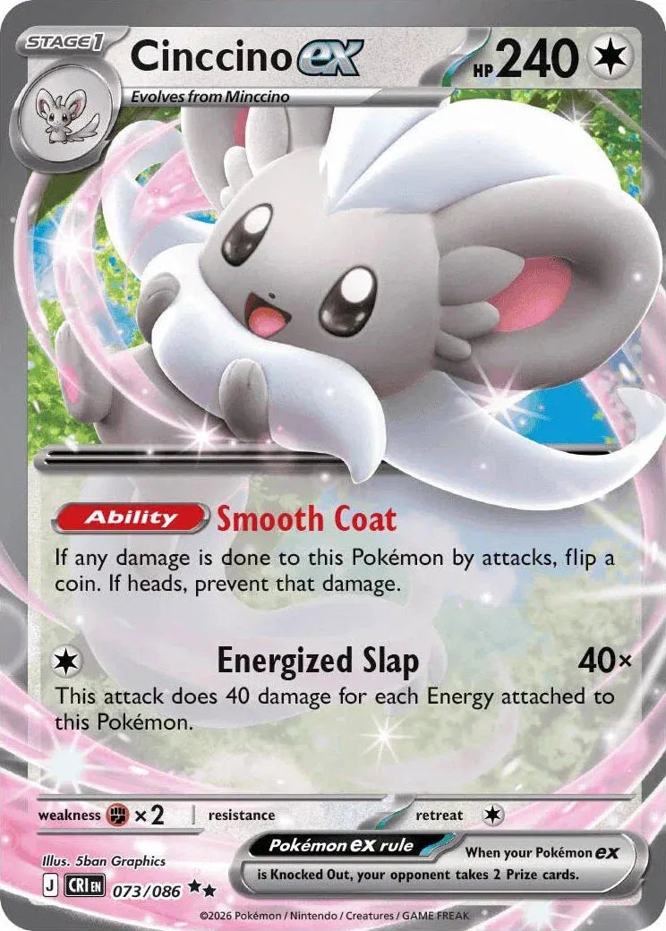 Cinccino ex - 073/086 - Chaos Rising