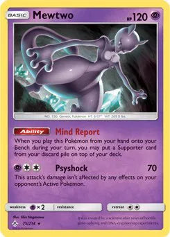 Mewtwo - 075/214 - SM Unbroken Bonds - Cracked Ice Holo - Deck Exclusives