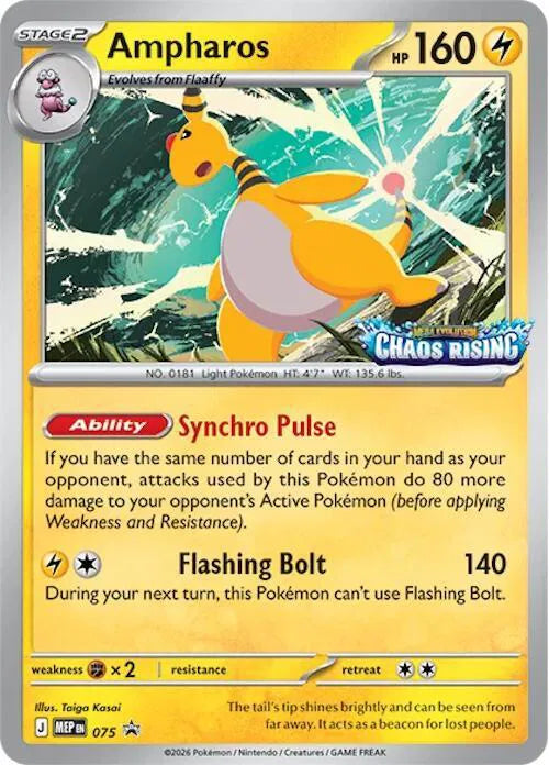 Ampharos - 075 - Mega Evolution Promo