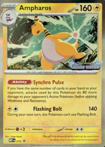 Ampharos - 075 - Staff - Mega Evolution Promo