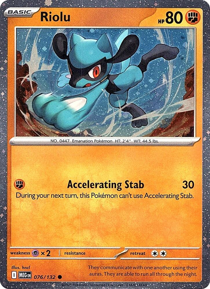 Riolu - 076/132 - Cosmos Holo - Miscellaneous Cards & Products