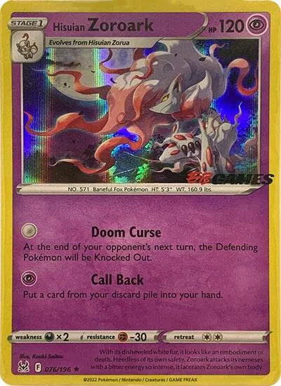 Hisuian Zoroark - 076/196 - EB Games Exclusive - Miscellaneous Cards & Products