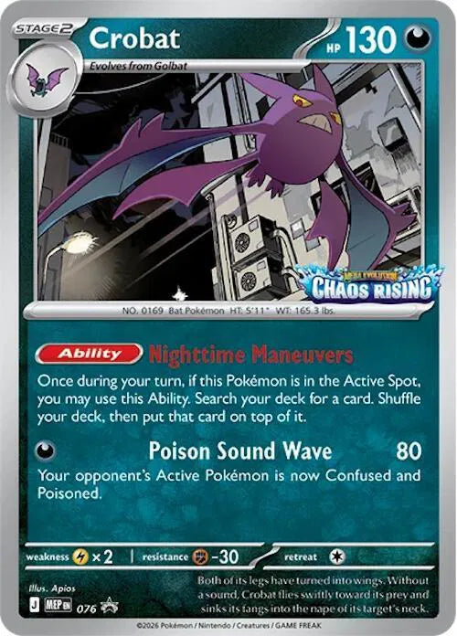 Crobat - 076 - Mega Evolution Promo