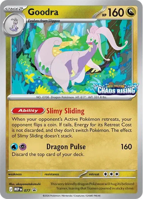 Goodra - 077 - Mega Evolution Promo