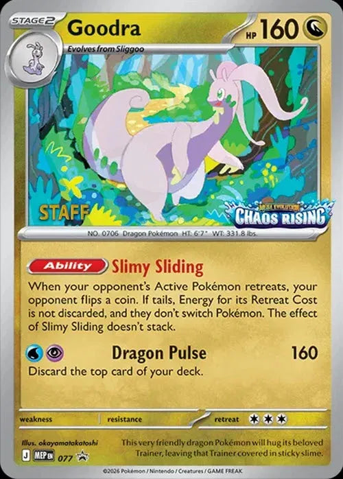 Goodra - 077 - Staff - Mega Evolution Promo
