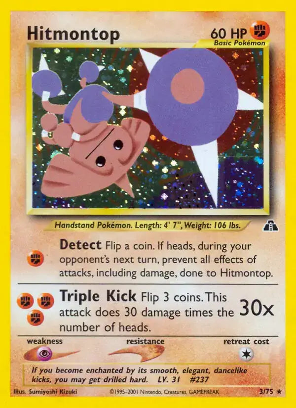 Hitmontop - 3/75 - Neo Discovery