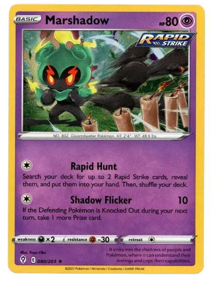 Marshadow - 080/203 - Cosmos Holo - Miscellaneous Cards & Products