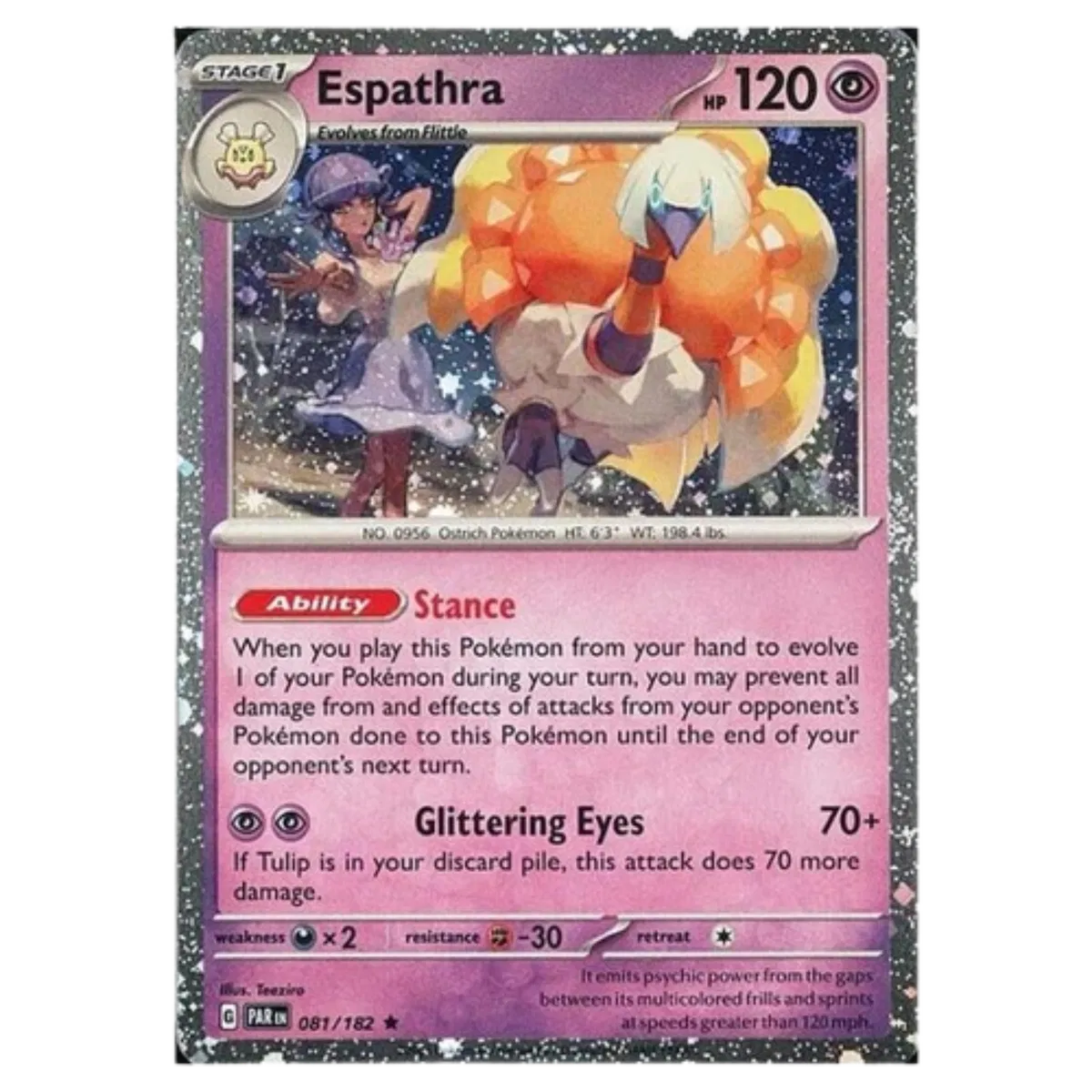Espathra - 081/182 - Cosmo Holo - Miscellaneous Cards & Products