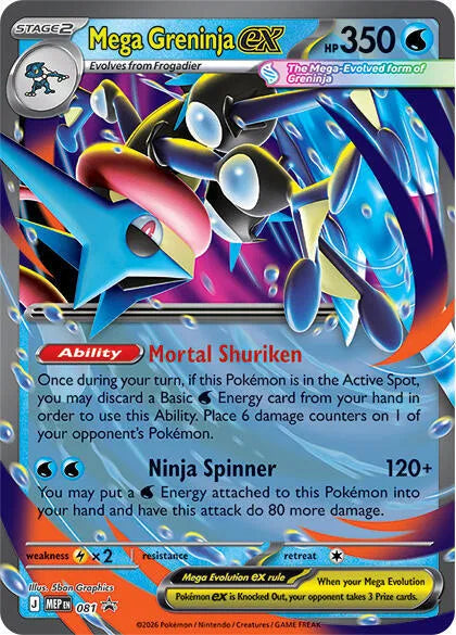 Mega Greninja ex - 081 - Mega Evolution Promo
