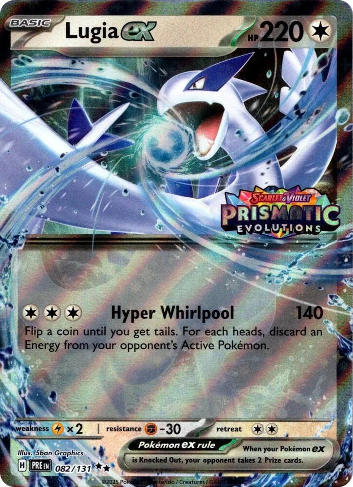 Lugia ex - 082/131 - Prismatic Evolutions Stamped - Miscellaneous Cards & Products