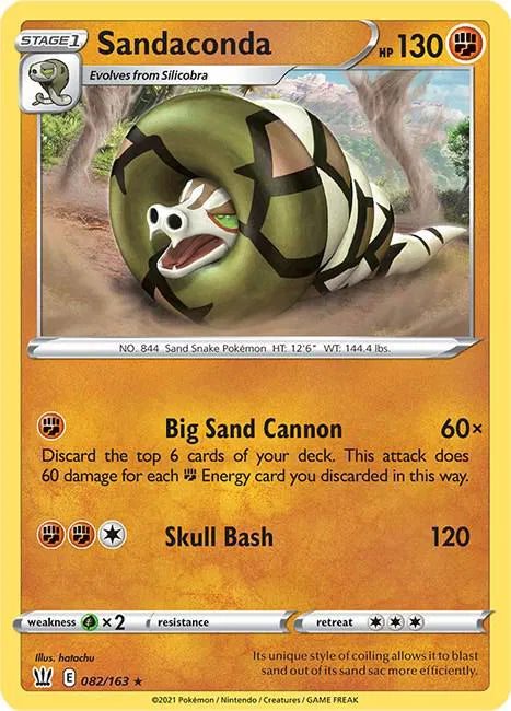 Sandaconda - 082/163 - Cosmos Holo - Miscellaneous Cards & Products