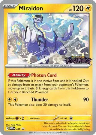 Miraidon - 082 - Pitch Black Stamped - Mega Evolution Promo