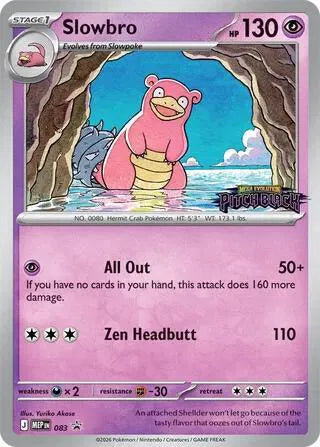 Slowbro - 083 - Pitch Black Stamped - Mega Evolution Promo