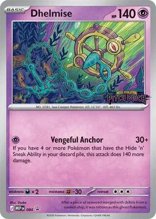 Dhelmise - 084 - Mega Evolution Promo