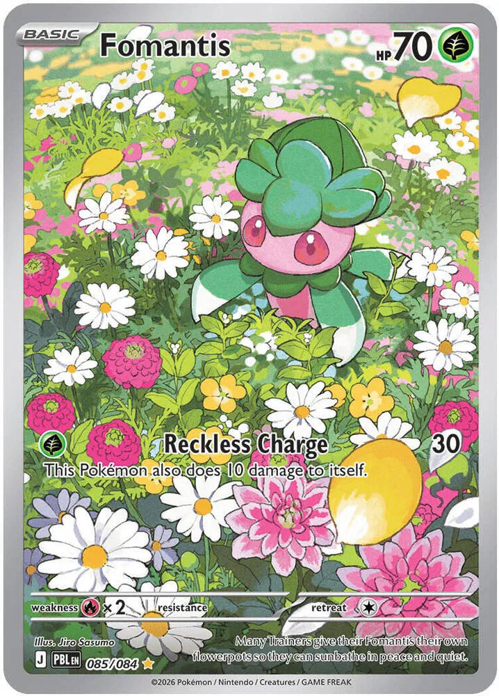 Fomantis - 085/084 - Pitch Black