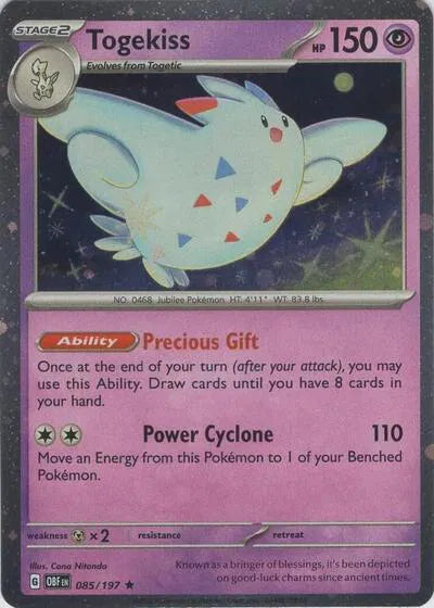 Togekiss - 085/197 - Cosmos Holo - Deck Exclusives