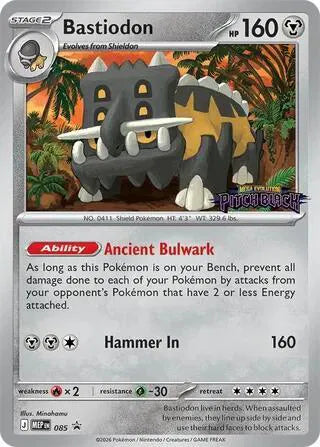 Bastiodon - 085 - Pitch Black Stamped - Mega Evolution Promo