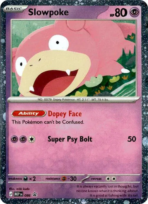 Slowpoke - 086 - Comos Holo - Mega Evolution Promo