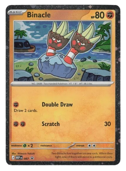 Binacle - 087 - Cosmos Holo - Mega Evolution Promo