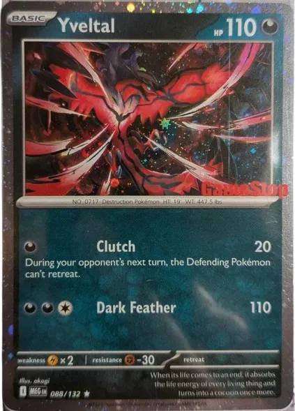 Yveltal - 088/132 - Game Stop - Miscellaneous Cards & Products