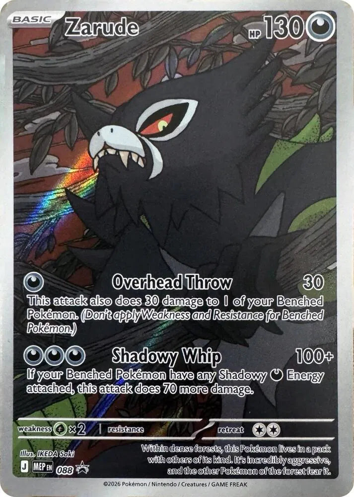 Zarude - 088 - Mega Evolution Promo