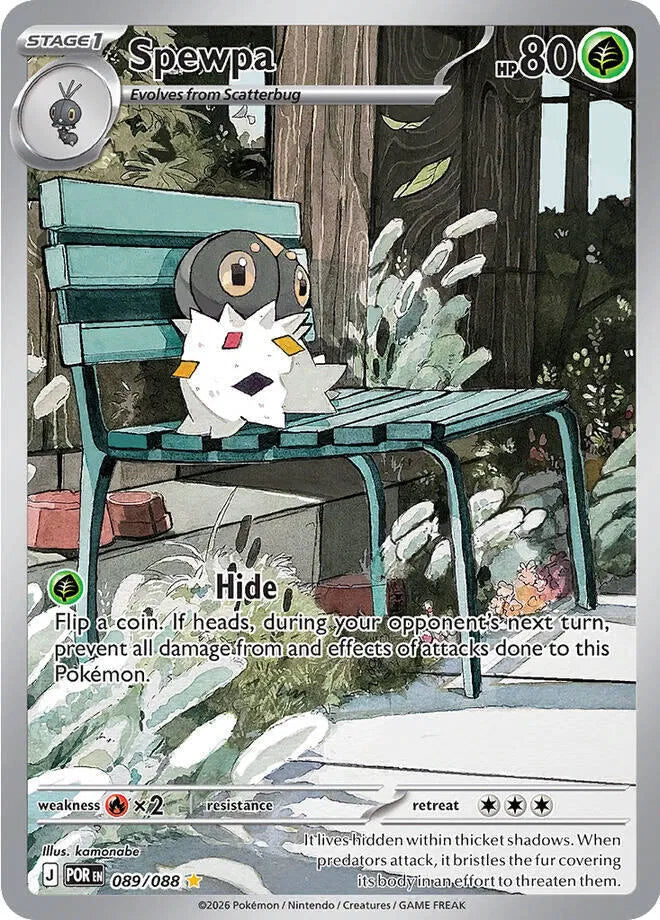 Spewpa - 089/088 - Perfect Order