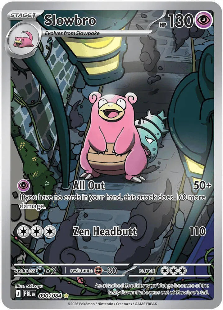 Slowbro - 090/084 - Pitch Black