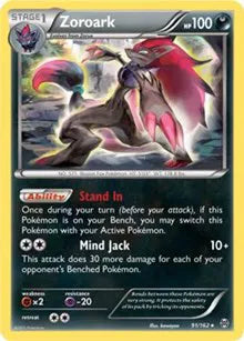 Zoroark - 091/162 - XY BREAKthrough - Deck Exclusives