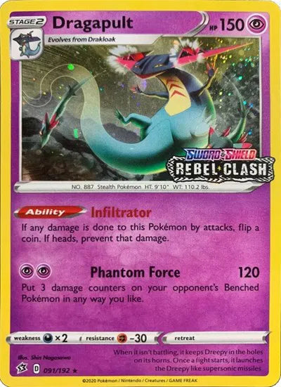 Dragapult - 091/192 - Rebel Clash - Miscellaneous Cards & Products