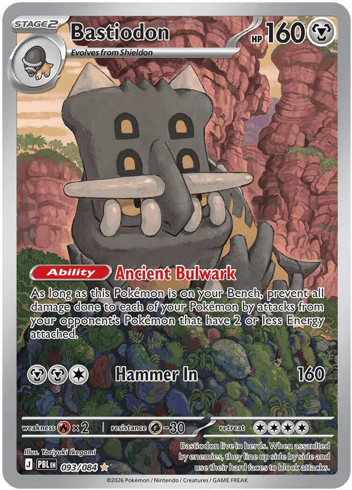 Bastiodon - 093/084 - Pitch Black