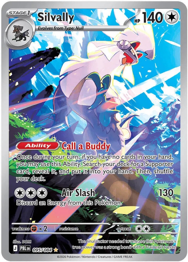 Silvally - 095/084 - Pitch Black