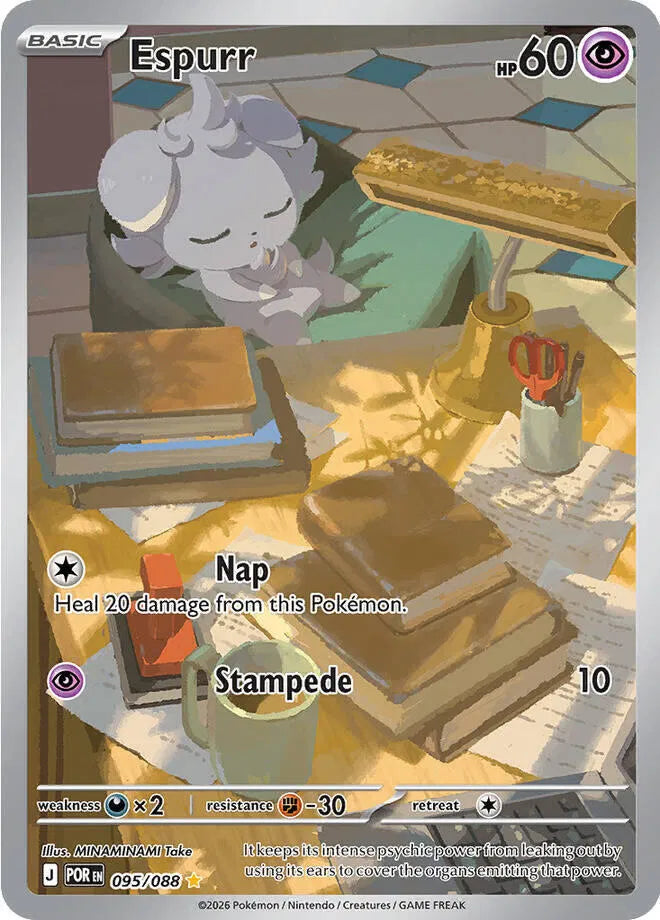Espurr - 095/088 - Perfect Order