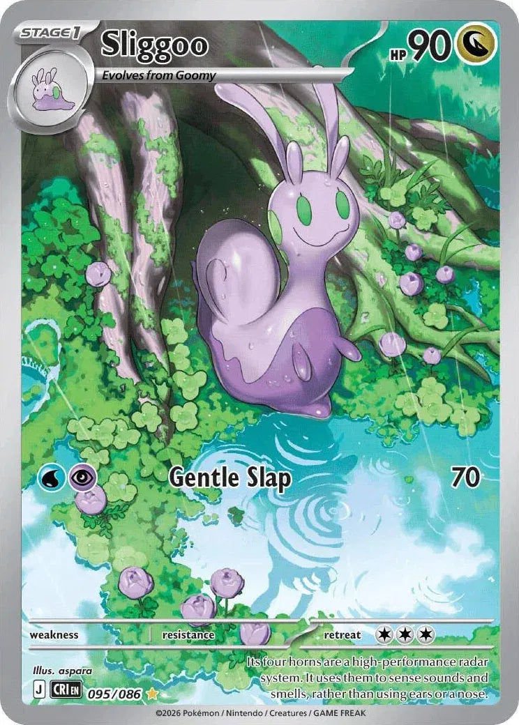 Sliggoo - 095/086 - Chaos Rising