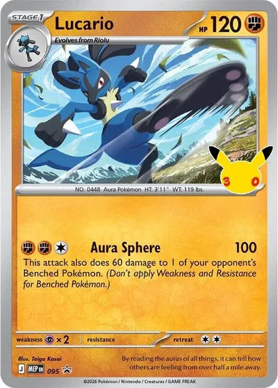 Lucario - 095 - 30th Celebration - Mega Evolution Promos