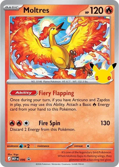 Moltres - 096 - 30th Celebration - Mega Evolution Promos