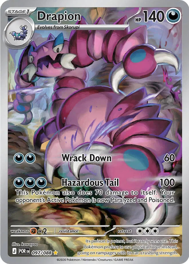 Drapion - 097/088 - Perfect Order
