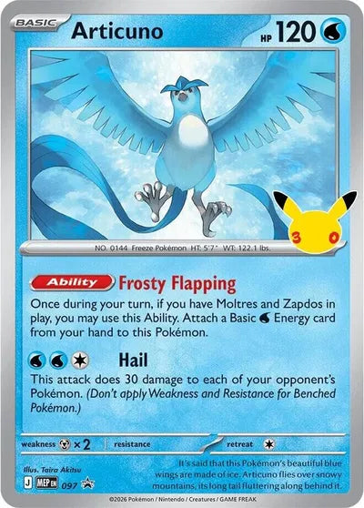 Articuno - 097 - 30th Celebration - Mega Evolution Promos