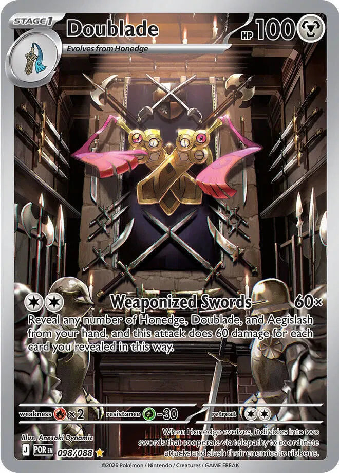 Doublade - 098/088 - Perfect Order