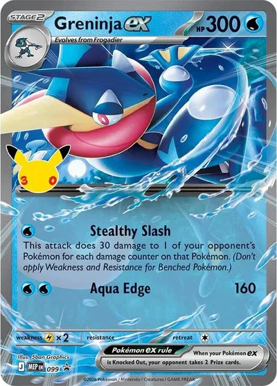 Greninja ex - 099 - 30th Celebration - Mega Evolution Promos