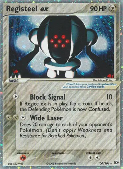 Registeel ex - 100/106 - EX Emerald